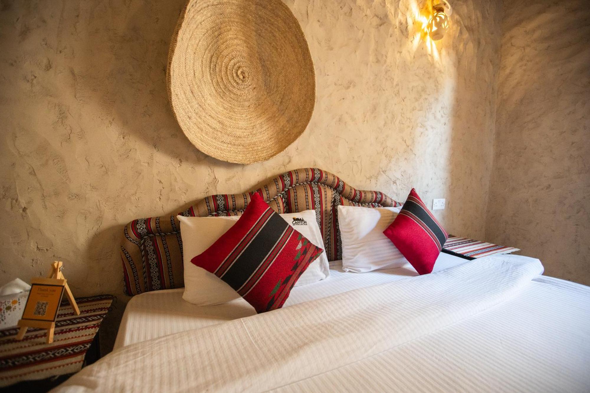Canyon Jabal Shams Holiday home Al Hamra