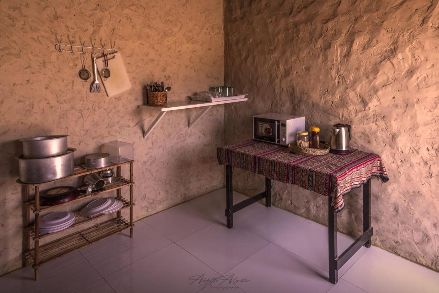 Canyon Jabal Shams Holiday home