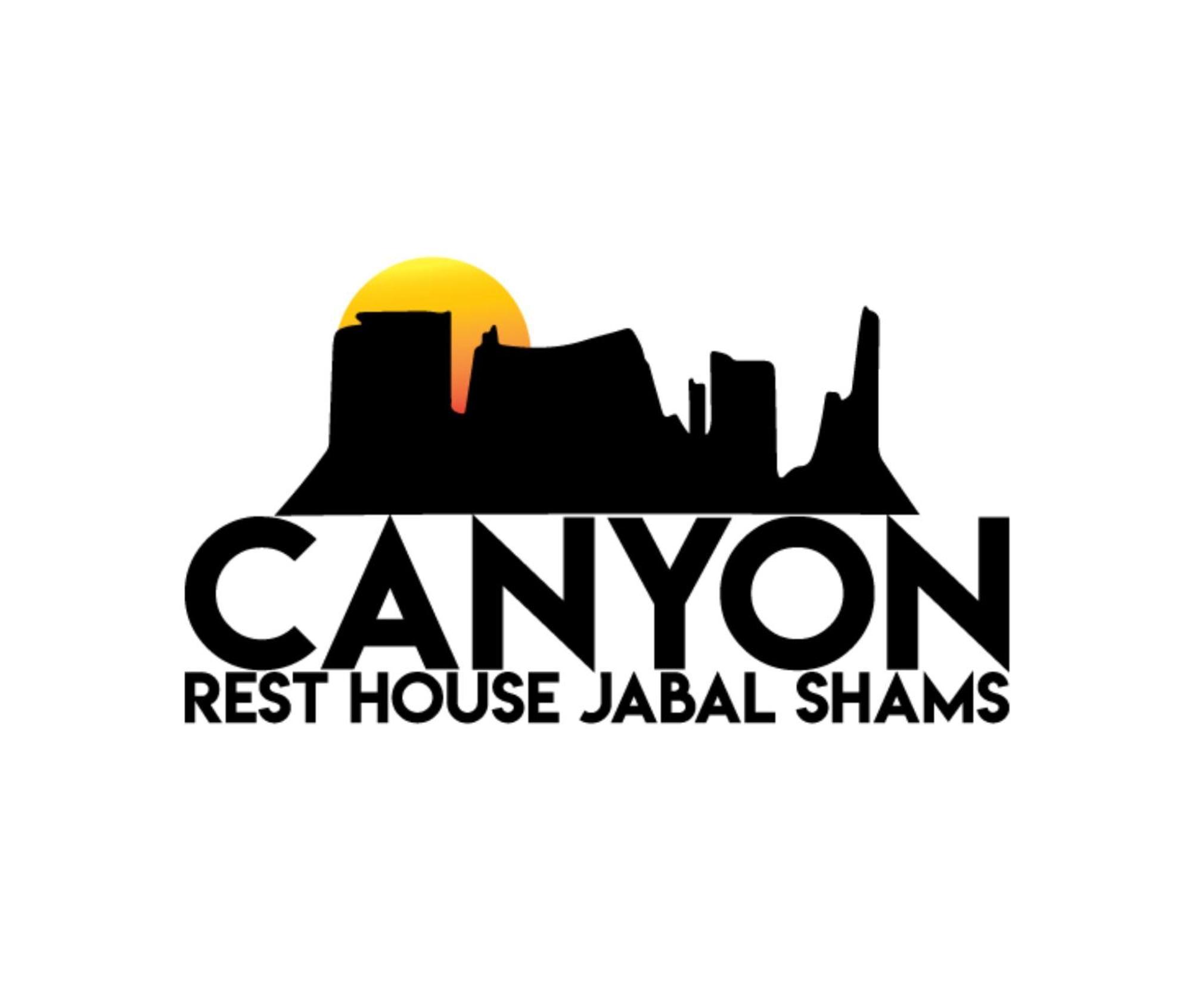 Canyon Jabal Shams Al Hamra