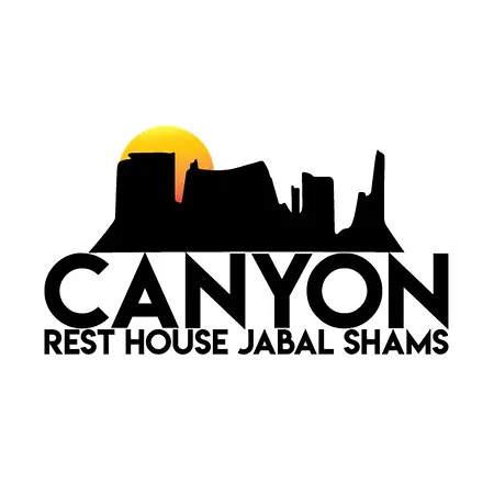 Canyon Rest House Jabal Shams Al Hamra Exterior photo